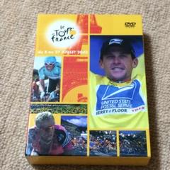 100周年記念大会 ツール・ド・フランス 2003 スペシャルBOX〈2枚組〉 Amazon.co.jp: 100周年記念大会 ツール・ド・フランス2003