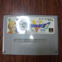 DRAGON QUEST Ⅴ　ドラゴンクエスト５　天空の花嫁