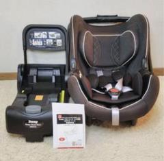 D7453 超美品日本育3wayベビーシートネ&ISOFIXベース2点セッ m27422833718_1.jpg?1728780381