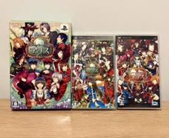 【PSP】クローバーの国のアリス 豪華版　+ ハートの国のアリス