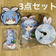 ホロクッキング ラバーコースター 全種セット 2025年最新】ホロライブ ラバーコースターの人気アイテム - メルカリ