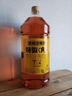 角ウィスキー5L - メルカリ