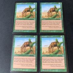 ドレッジ デッキパーツ バラ売り不可 2025年最新】ドレッジ mtgの人気アイテム - メルカリ