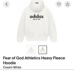 2025年最新】Fear of God adidas パーカー フィアオブゴッドの