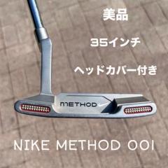 【美品】ナイキパター ヘッドカバー付き Yahoo!オークション -「ナイキ パター カバー」(クラブ) (ゴルフ