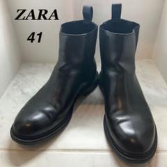 2025年最新】チェルシーブーツ zaraの人気アイテム - メルカリ