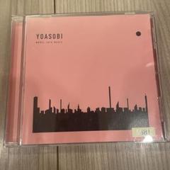 CD YOASOBI THE BOOK ①.②.③ 3枚SET レンタル　邦楽 YOASOBI】 THE BOOK | J-POP | 宅配CDレンタルのTSUTAYA DISCAS