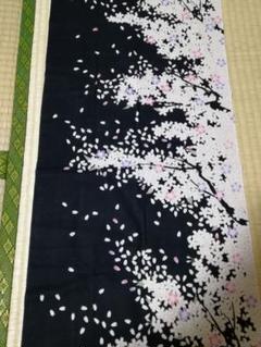 最終お値下げ 永楽屋 桜 夜桜 手ぬぐい