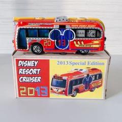 2025年最新】ディズニーリゾートクルーザー2013の人気アイテム