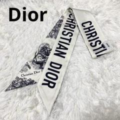 Diorクリスチャンディオール織ロゴ入りブレスレット