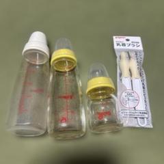 哺乳瓶 3本セット + ブラシ