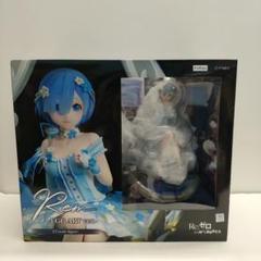27□レム Re:ゼロ エッグアートVer. フィギュア MY0508-7 27□レム Re:ゼロ エッグアートVer. フィギュア MY0508-7 - メルカリ
