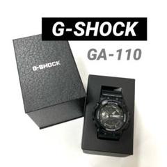 【稼動】G-SHOCK プロテクション GA-110