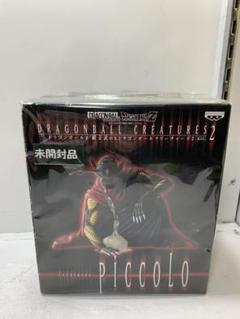 ドラゴンボールZ 組立式DXドラゴンボールクリーチャーズ2 ピッコロ