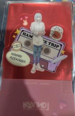 18TRIP タワレコ　畔川幾成　幾成　グッズセット 18TRIP ビッグタオル／畔川 幾成: キャラグッズ｜ムービック