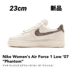 90sヴィンテージ NIKE エアフォース1 ノースキャロライナ フットロッカ－ 90sヴィンテージ NIKE エアフォース1 ノースキャロライナ フット