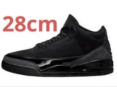 2025年最新】air jordan 3 black catの人気アイテム - メルカリ