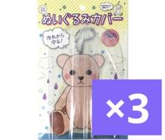 【専用】 コレコレグッズ まとめ売り 2025年最新】ツイキャス コレコレ グッズの人気アイテム - メルカリ