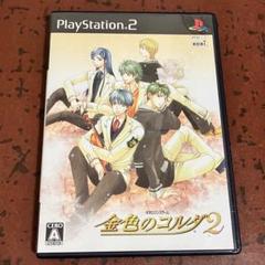#102◆やや難あり♡金色のコルダ2◆
