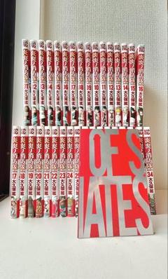 炎炎ノ消防隊 1〜26巻＋特装版3冊＋ファンブック 炎炎ノ消防隊 1〜26巻＋特装版3冊＋ファンブック - メルカリ