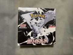 2025年最新】ポケモンカードゲームの人気アイテム - メルカリ