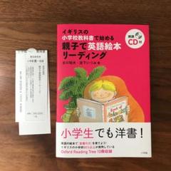 専用ページです