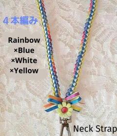 ✿ぷりん♡　リボンレイ　✿パステルレインボー×モモ　リボンレイチャーム❤ リボンレイ ✿パステルレインボー×バラ コットンパール ♢ネック