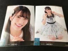 NMB48劇場 スペシャルウィーク 単独十番勝負 2種 生写真 小嶋花梨 NMB48劇場 スペシャルウィーク 単独十番勝負 2種 生写真 小嶋花梨