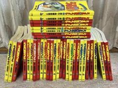 うる星やつら テレビアニメ 初版 オールカラー 36巻セット