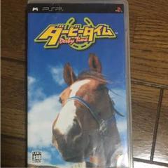 PSP ソフト ダービータイム