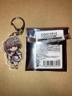 IDOLYPRIDE 鈴村優 缶バッジ ホログラム 2025年最新】鈴村優の人気アイテム - メルカリ