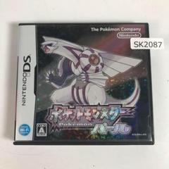 DS ポケットモンスター パール ポケモン SK2087