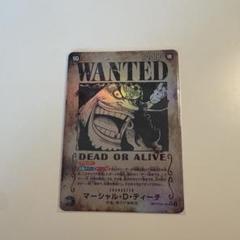 マーシャル・D・ティーチ　手配書　PSA10 黒髭 WANTEDマーシャル・D・ティーチ【SPパラレル】《黒》 SPOP09-093