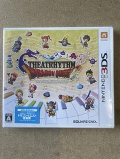 3DS シアトリズム ドラゴンクエスト　新品未開梱