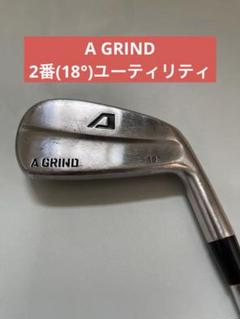 最終価格】A GRIND ユーティリティアイアン 18°の通販 by
