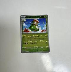 ブラックボルト　ドレディア　ar 10枚セット まとめ売り　a809 2025年最新】ポケモンカード ドレディアの人気アイテム - メルカリ