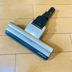 HITACHI PV-BH900G 掃除機 回転ブラシ D-DP15 - メルカリ