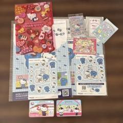 サンリオフェス　入場者特典ハローキティ　ウエハース10 いちご新聞　感謝状カード