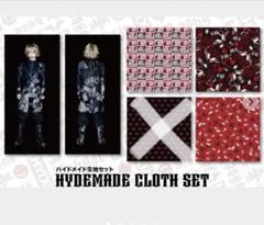 未使用品 ！HYDEMADE CLOTH SET 生地セット6種類 2025年最新】HYDEMADEの人気アイテム - メルカリ