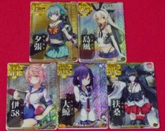 【艦これAC】15