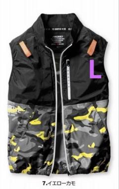 AC2014 バートル 空調服 ベスト 限定 イエローカモ Mサイズ AC2014 バートル 空調服 ベスト 限定 イエローカモ Lサイズ