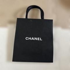 【非売品】【100枚セット】CHANEL ショップ袋【小】 1457426511.jpg?1642683163