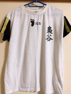 しまむら ハイキューの中古 未使用品を探そう メルカリ しまむら ハイキューの中古 未使用品を探そう メルカリ
