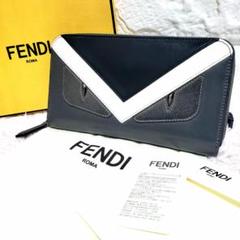 FENDI フェンディ バグズアイ モンスター ラウンドファスナー長財布