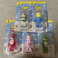 安いBE@RBRICK リトルグリーンメンの通販商品を比較