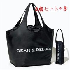 2点セット*3 ! ブラック レジカゴバッグ