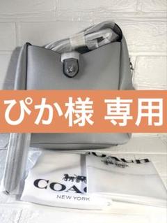 2025年最新】コーチ バッグ 新品 未使用の人気アイテム - メルカリ