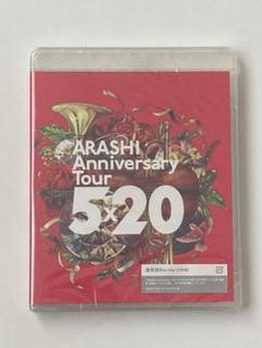 嵐　ARASHI Anniversary Tour 5×20 Blu-ray