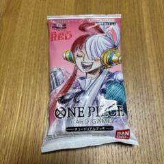 ワンピース　入場者特典　非売品　カードゲーム Amazon.co.jp: ONE PIECE DAY ルフィ プロモ ニカ ワンピース