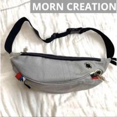 MORN CREATIONS シャークウエストポーチ